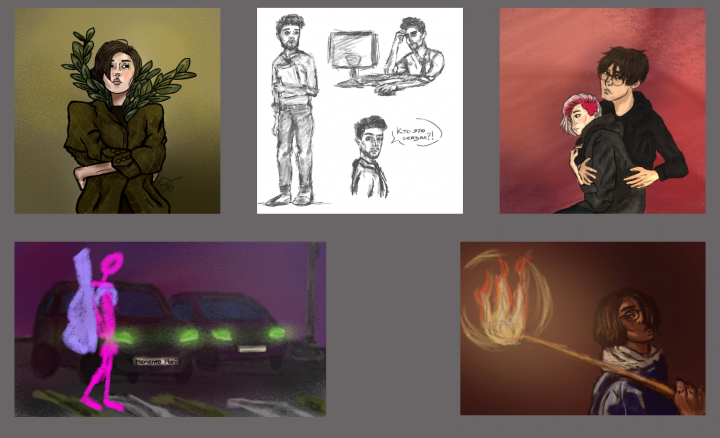 Digital arts
