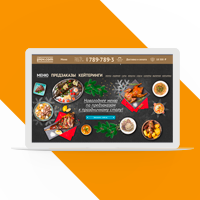 Интернет - ресторан плова