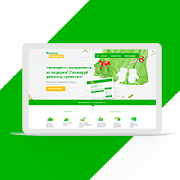 Образовательный  финансовый портал