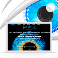 Лендинг Пейдж - оптовая торговля оптическими линзами Wordpress