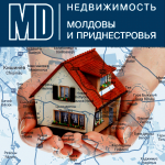 БАННЕР