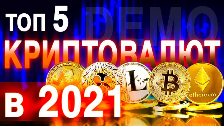 превью