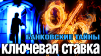 коллаж