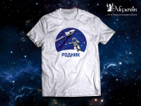 Футболка для детского лагеря