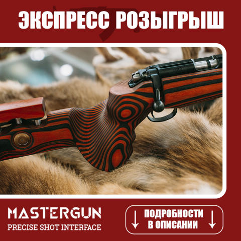 Баннеры
