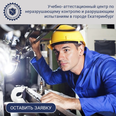 Баннеры