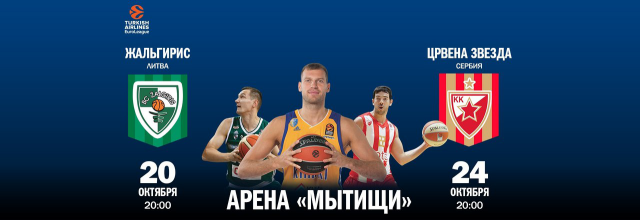 Работа 3271144