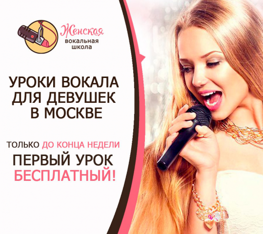 Работа 3271142