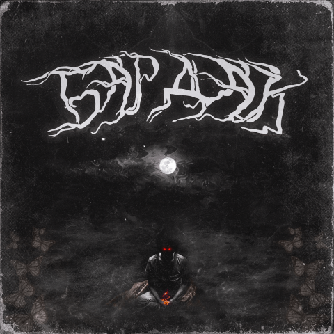 Mecure - Бардак