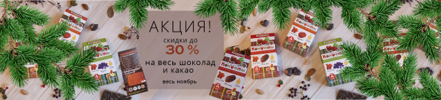 Работа 3283138