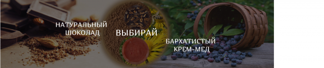 Работа 3281669