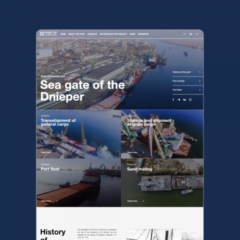 Разработка сайта для Херсонского морского торгового порта