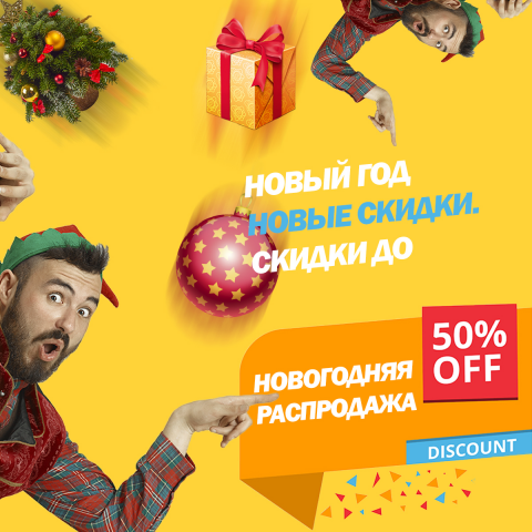 Работа 4030118