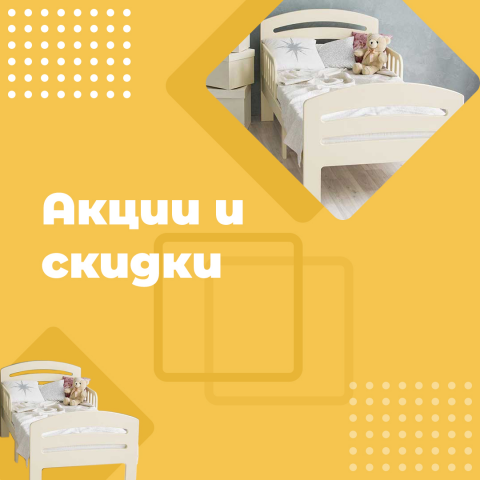 Работа 3928126