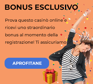 Работа 3907833