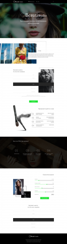 Beauti Studio