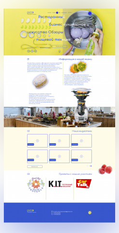 a restaurant