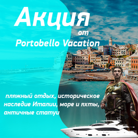 Работа 3857513