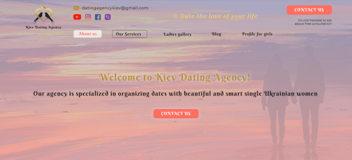 Сайт знакомств