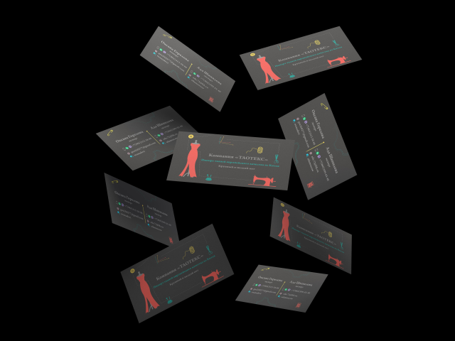 Работа 3773860