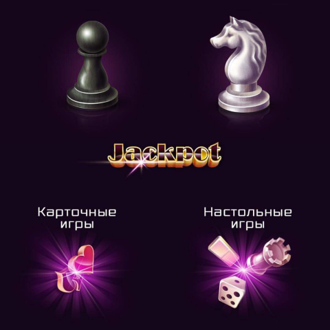 Дизайн для игры