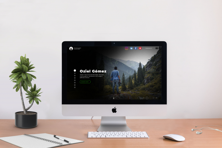 Сайт фотографа