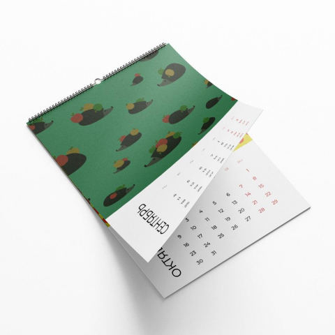 Календарь-2023