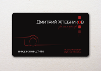 Визитка для фотографа