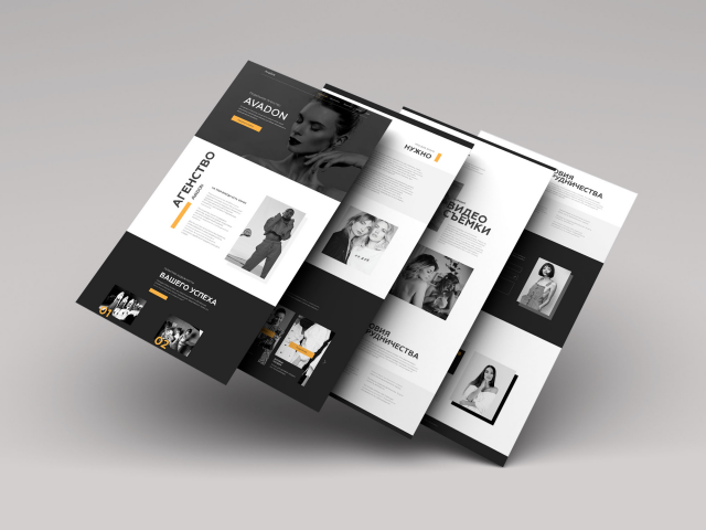 Сайт модельного агенства AVADON