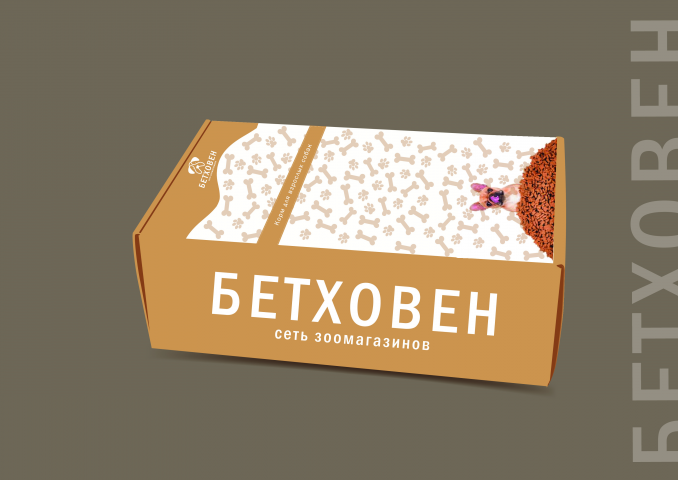 Дизайн упаковки корма для собак