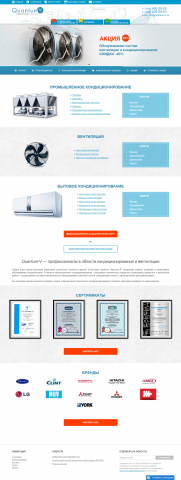 Quantum-v