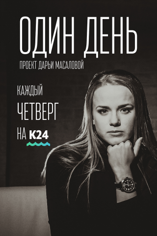 Работа 3743268