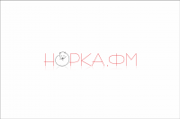Норка.фм (шорт-лист в конкурсе)