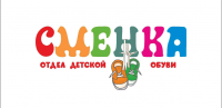 Работа 1589416
