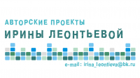 Рекламная визитка