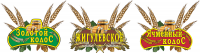 Логотип  на этикетку пива