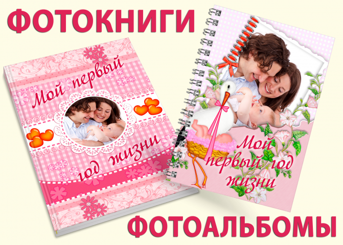 Заставка к посту ВКонтакте