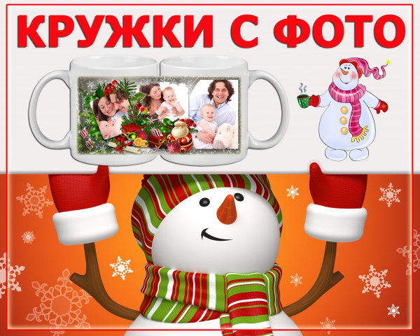 Заставка к посту ВКонтакте