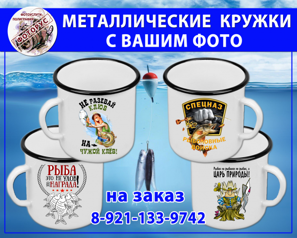 Заставка к посту ВКонтакте
