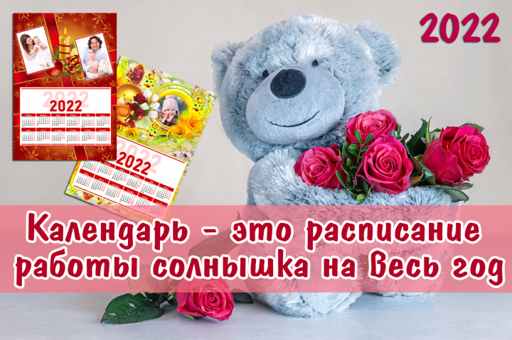 Заставка к посту ВКонтакте