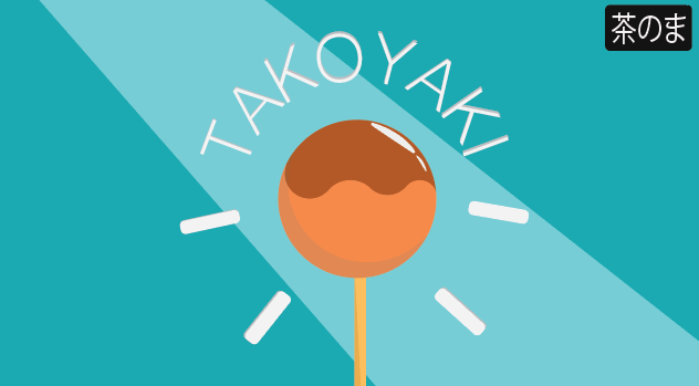 TAKOYAKI