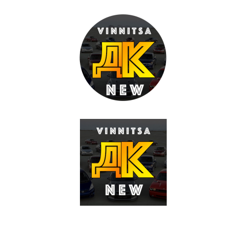 Дорожний Контроль