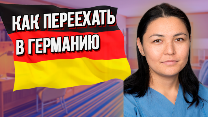 Ролик для Youtube3