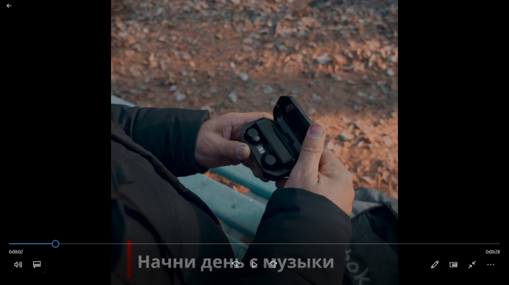 Пример 3