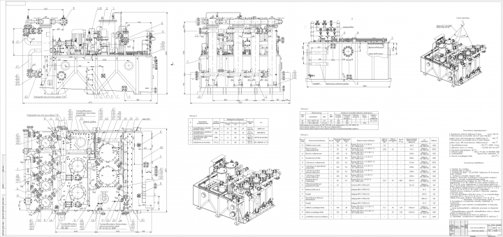 Блок маслоснабжения