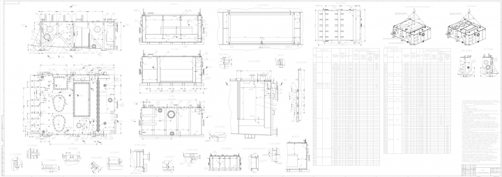 Корпус масляного бака