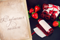 Видео рецепт "Клубничная пастила".