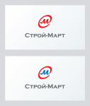 Работа 293864