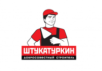 Работа 208216
