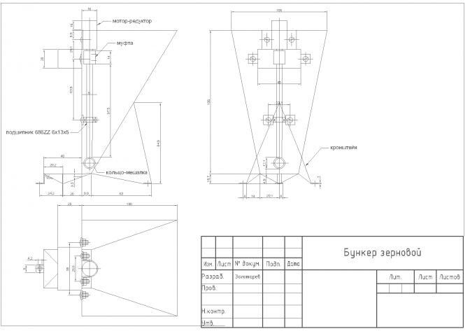 Работа в Autocad 2018 Бункер Зерновой